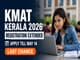 public/image/12-18:17-MAH LLB 5 Year CET 2026 Admit Cards Out (43).jpeg
